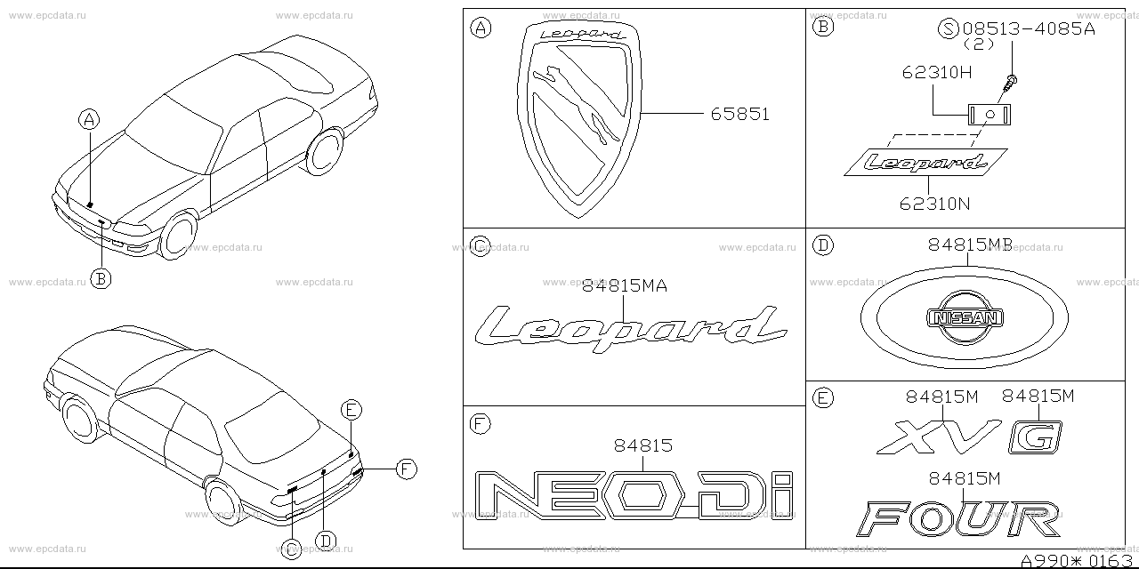 990 - emblem & name label (body) for Leopard JY33 Nissan Leopard 