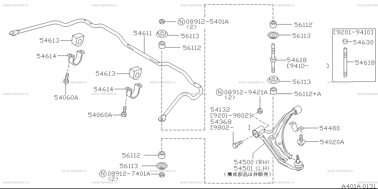 国内優良メーカー各社 リビルトドライブシャフト 運転席側 日産 NISSAN マーチ HK11 ABS無 1992年01月〜1997年05月  1300cc 【5％OFF】