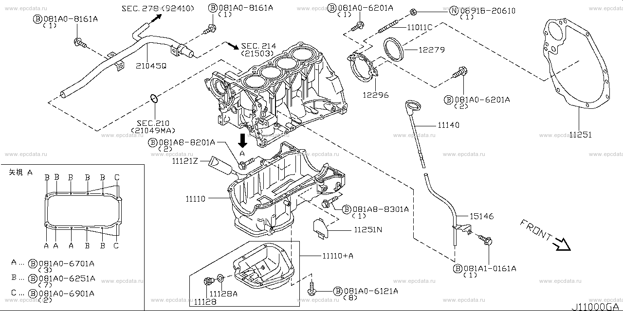 Cylinder block & oil pan (engine) for Nissan March K12, 3 generation 03 ...