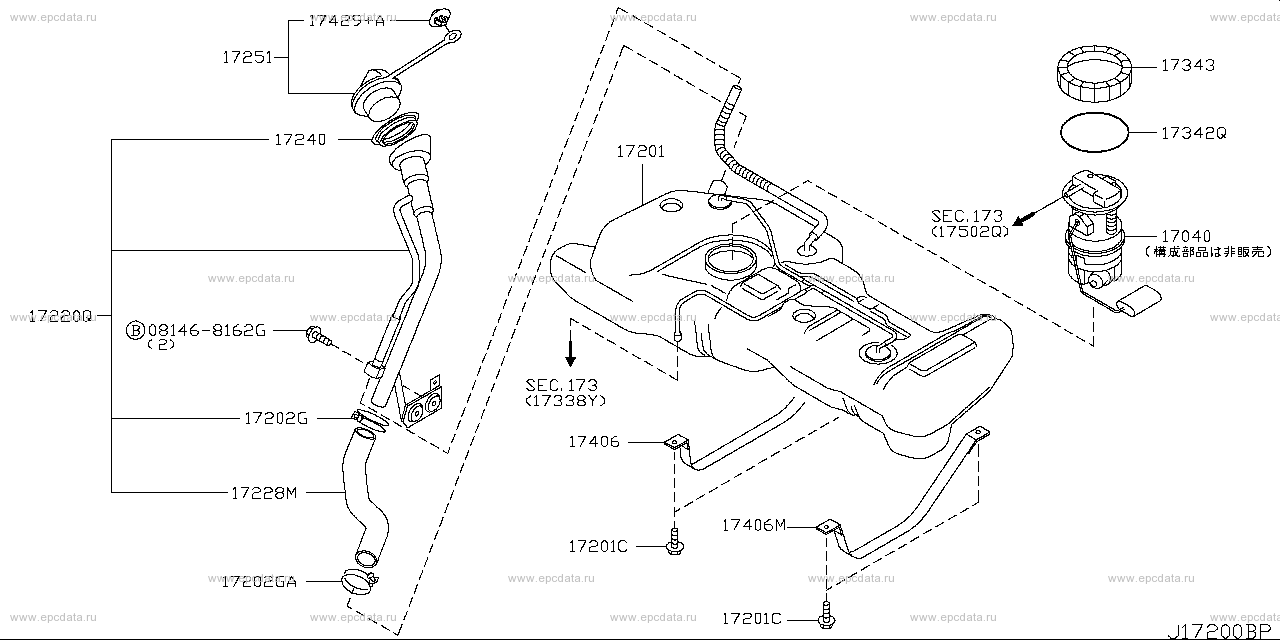 Nissan 17343 ax000 аналоги