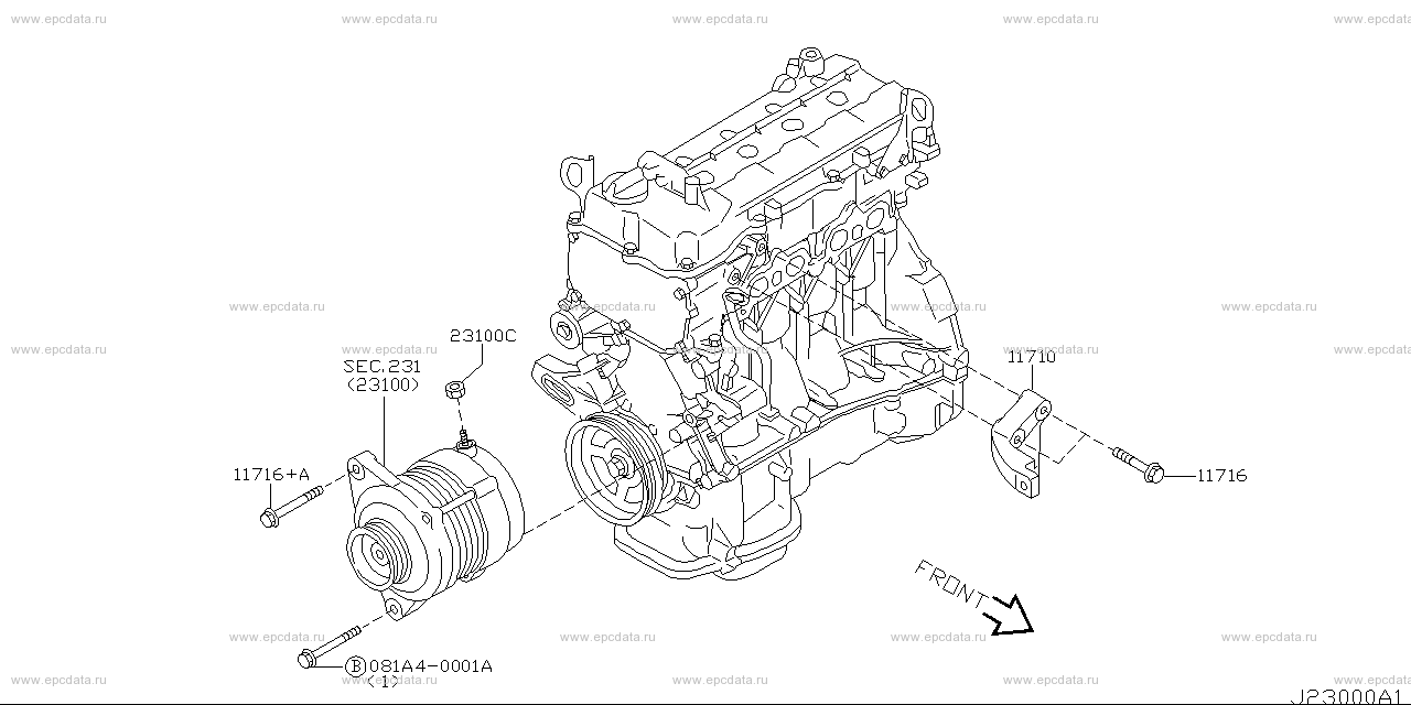 230 - alternator fitting (engine)
