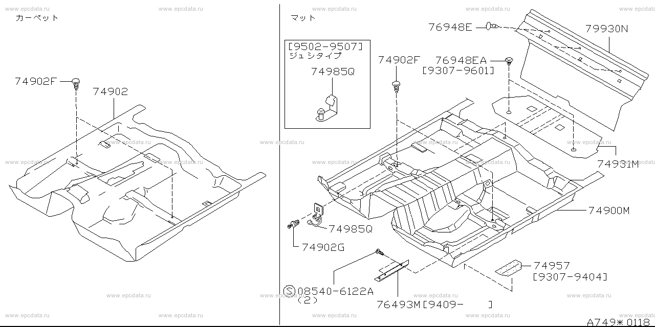 Floor Trimming (trim) For Nissan Crew K30, 1 Generation 07.1993 - 06. 