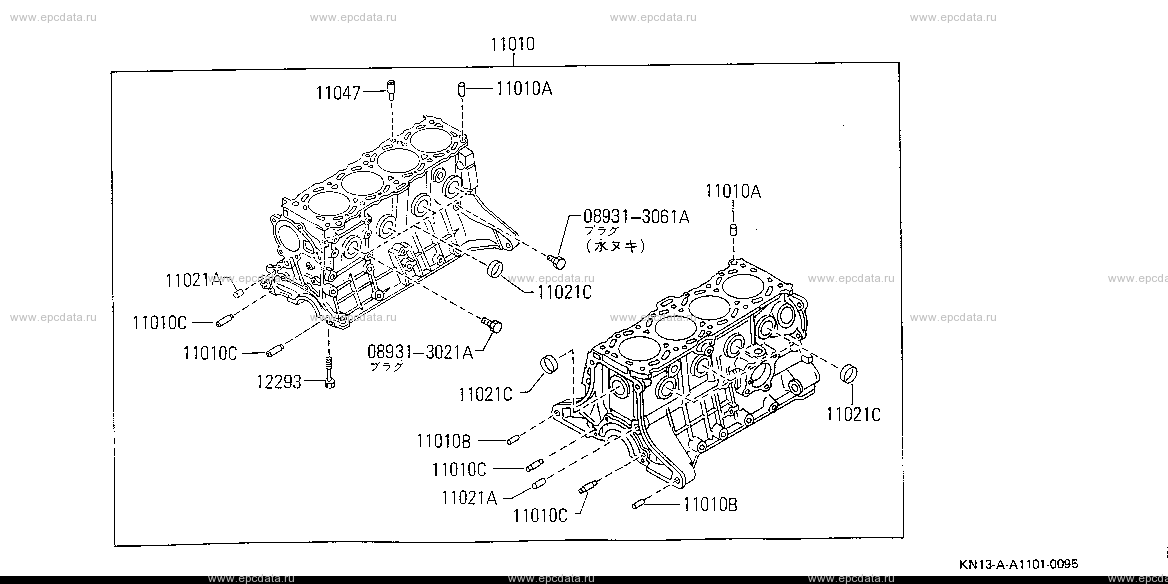 Cylinder Block & Oil Pan (Engine)