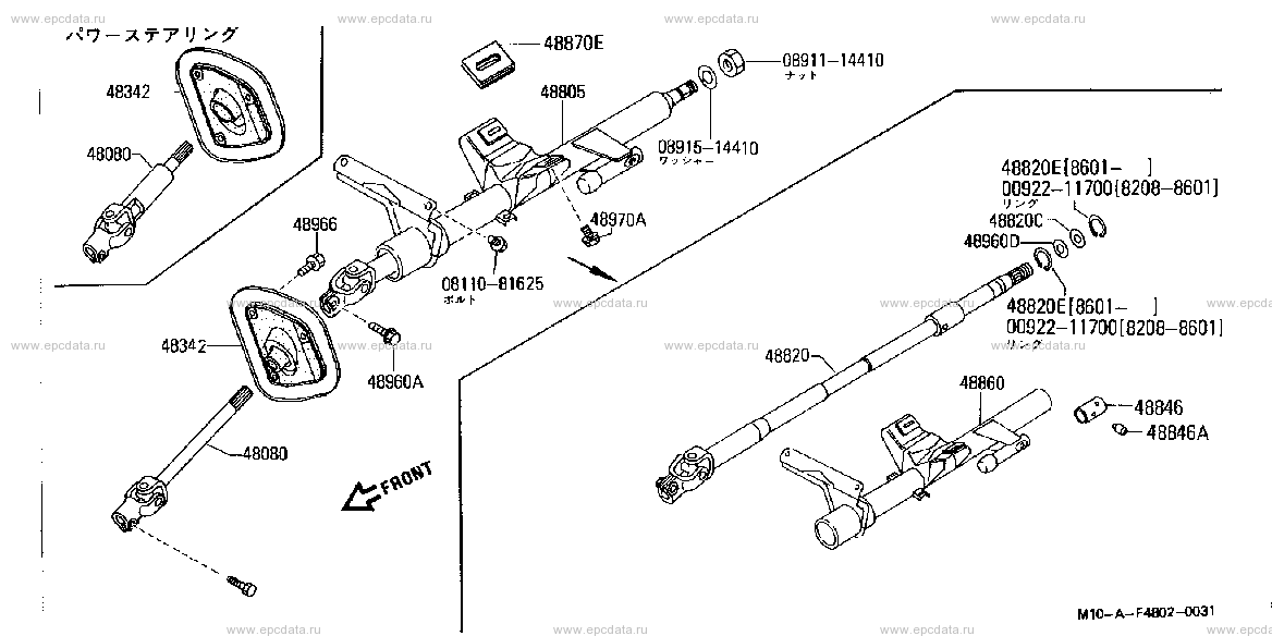 F4802 - steering column (chassis)