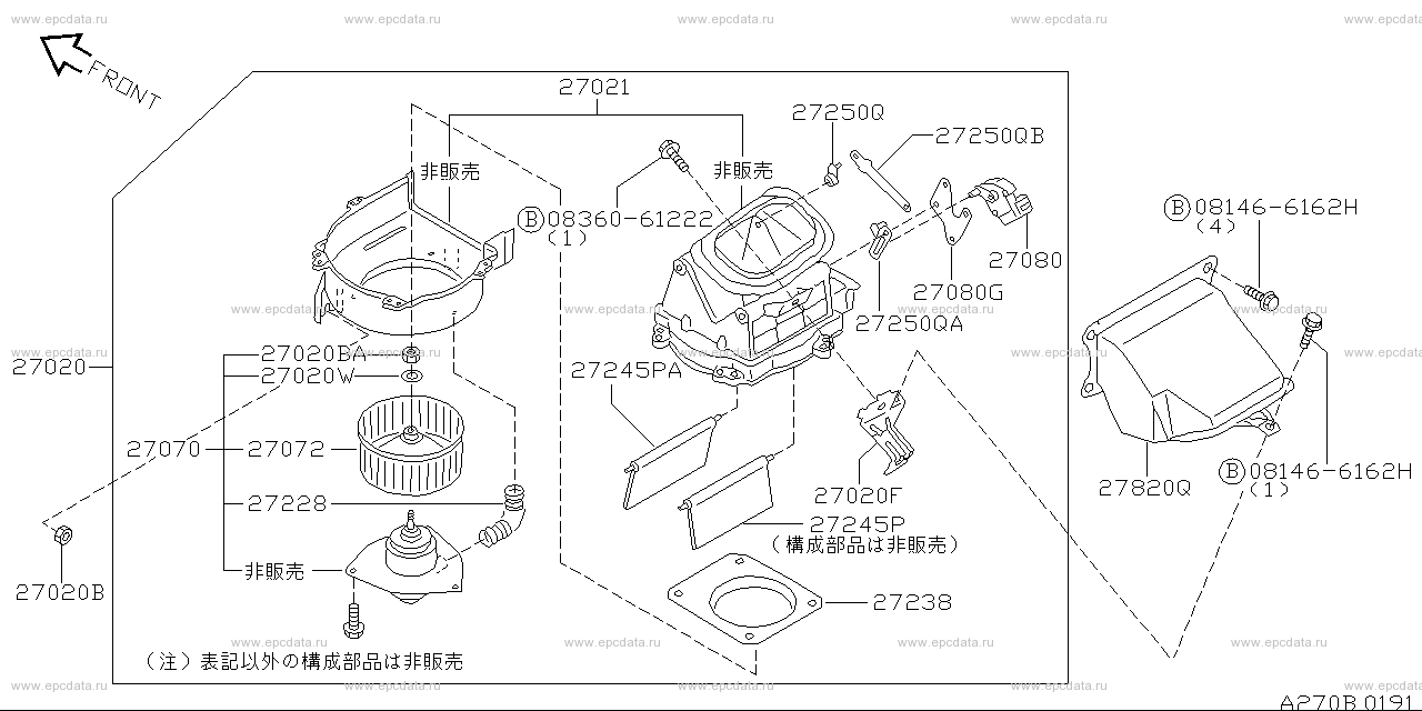 Heater & blower unit (denso) for Nissan Liberty M12, 1 generation ...