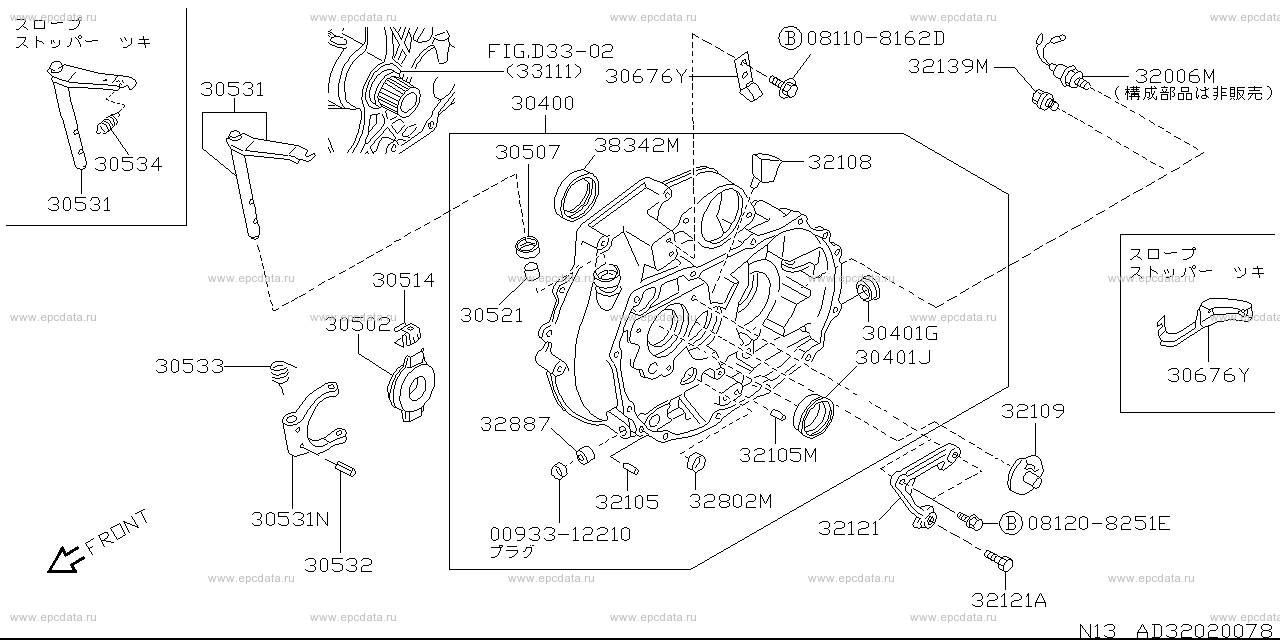 D3202 - transmission case (unit)