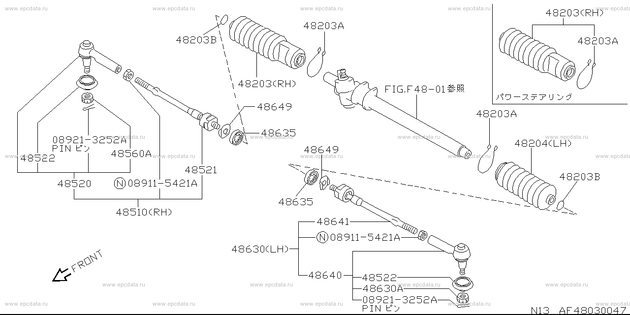 F4803 - steering linkage (chassis)