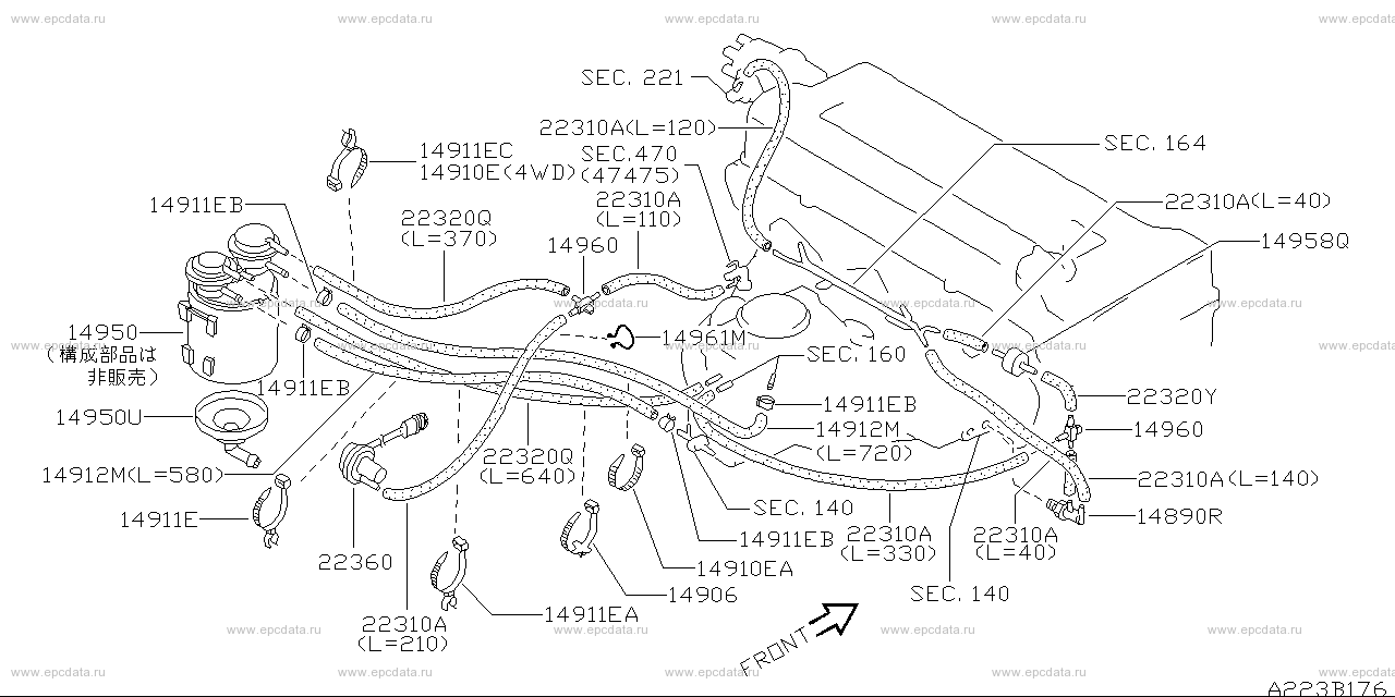 Vacuum piping & canister (engine) for Nissan Pulsar N14, 4 generation ...