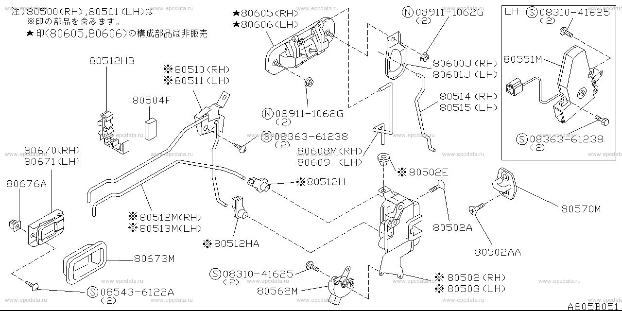 Nissan Pulsar N14 Spare Parts Compare Discount | tratenor.es