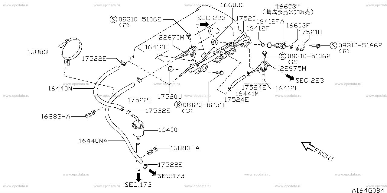 16440 60 40 8888. 16600-0m301. 16636-41b00. 17522-10v00. Nissan 16618-4m501.