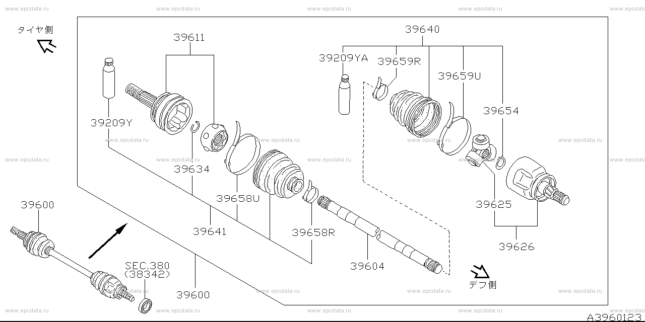 396 - rear drive shaft (chassis)