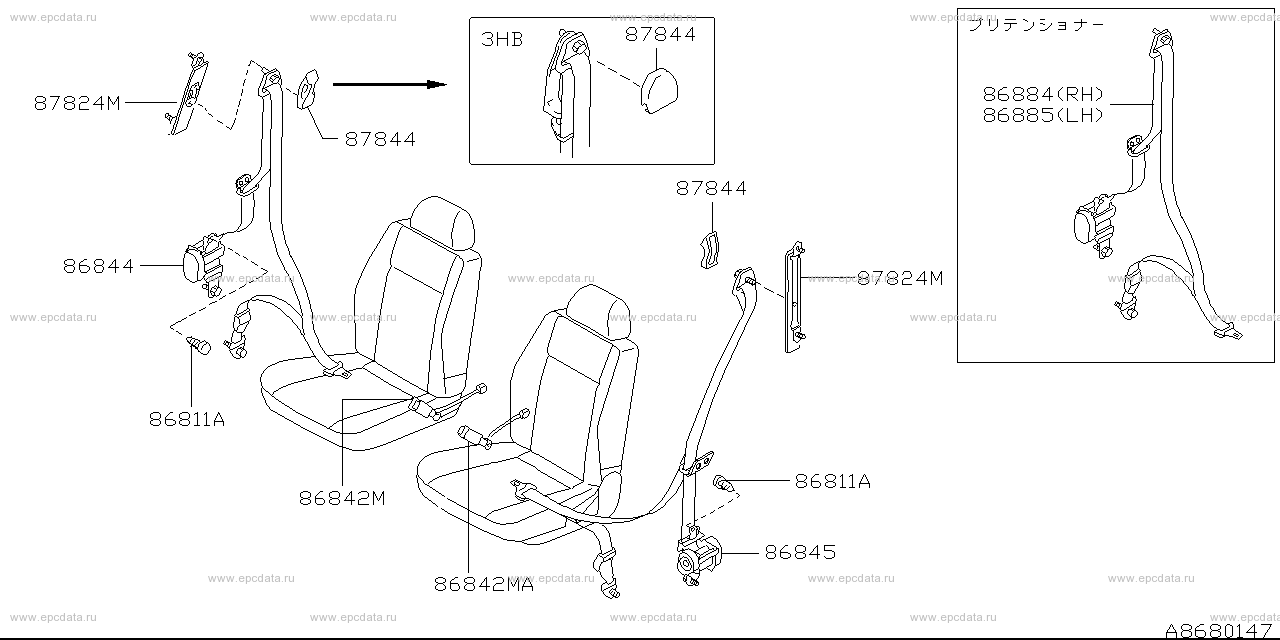 868 - front seat belt (trim)