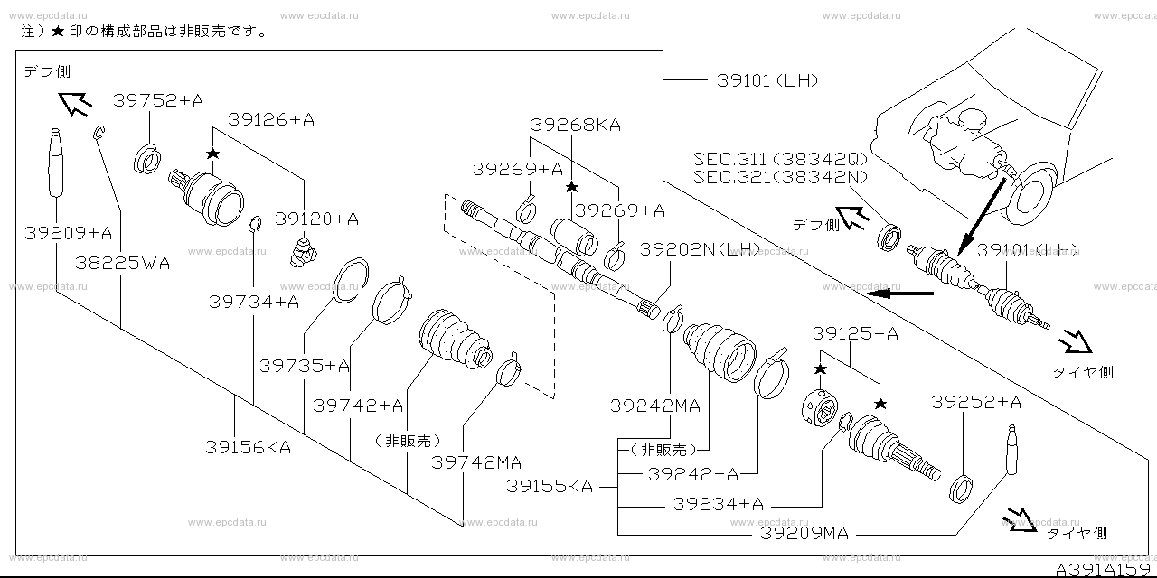 39209 03p85 toyota grease аналоги