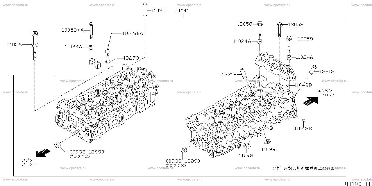111 - cylinder head & rocker cover (engine)