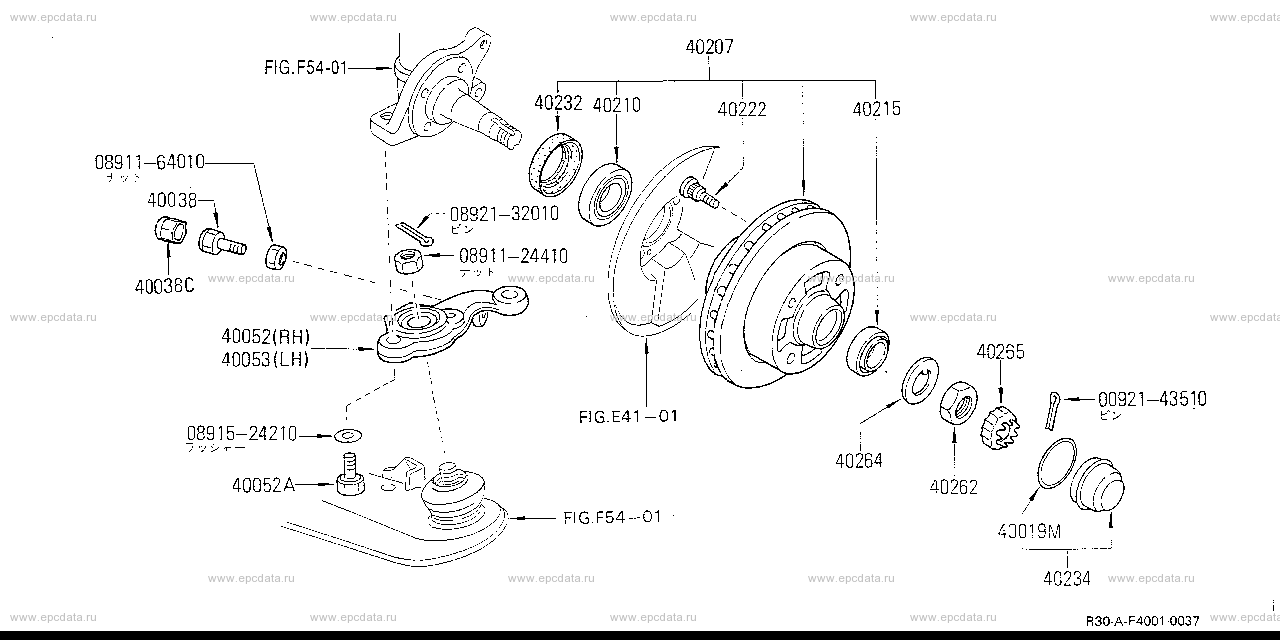 F4001 - front axle (chassis)