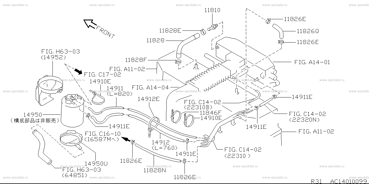 Canister & blow-by control (engine) for Nissan Skyline R31, 7 ...