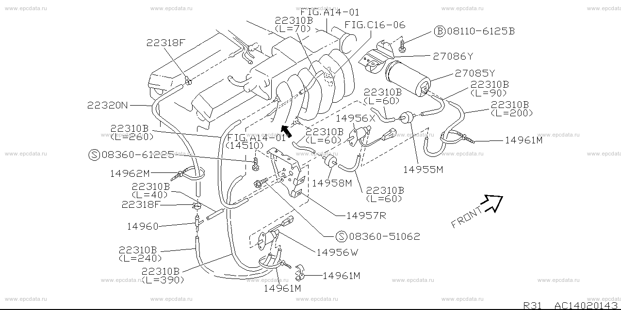 Vacuum control system (engine) for Nissan Skyline R31, 7 generation 08. ...