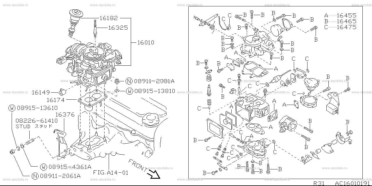 Carburetor & Mixer (Engine)