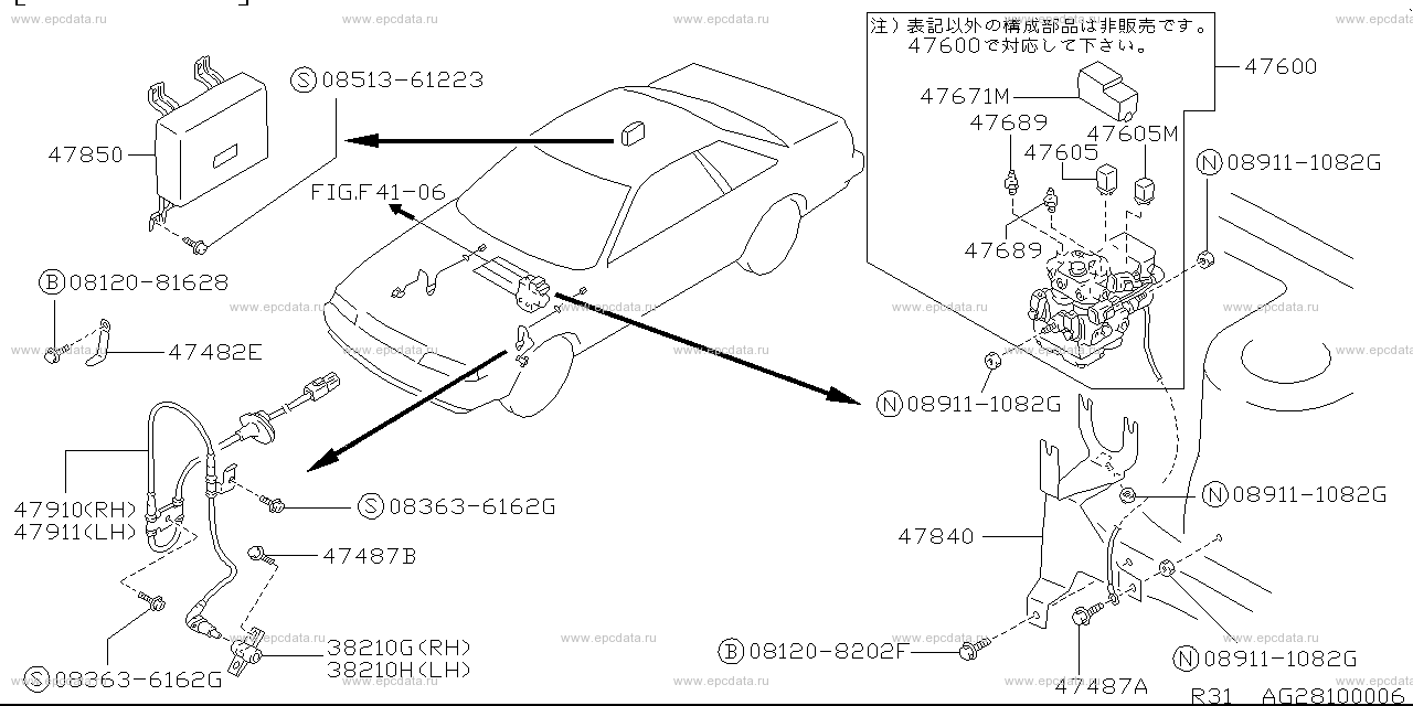 G2810 - anti skid control (chassis)