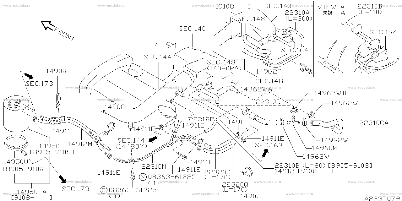 Vacuum piping & canister (engine) for Nissan Skyline R32, 8 generation ...