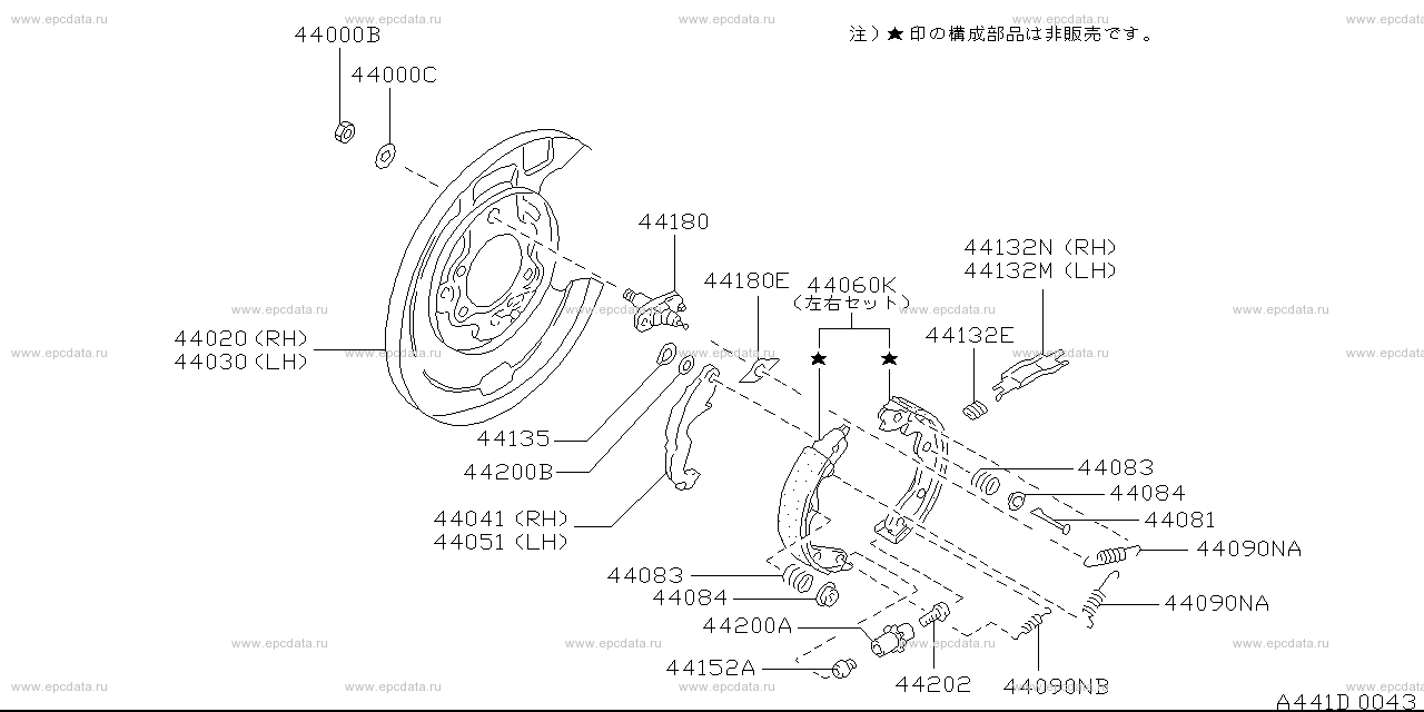 Applies: HI.4WD.RB20DT +RB26DTT; Description: パーキング  ブレーキ(TYPE-M寒冷地; Period: 08.1989 - 08.1991