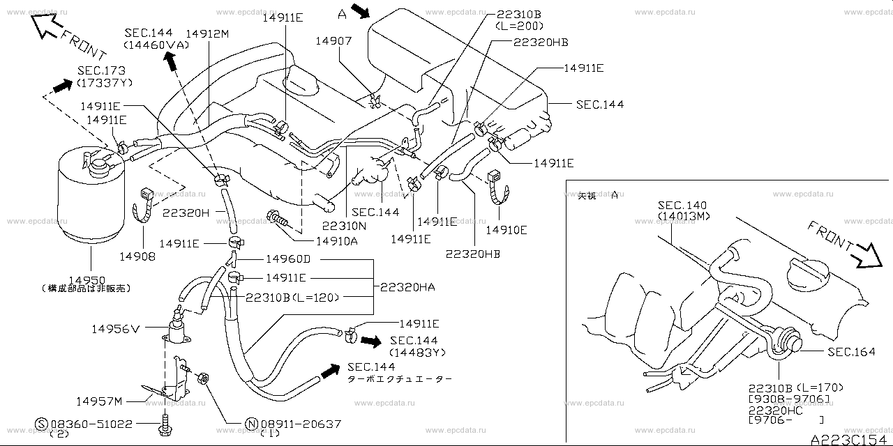 Vacuum piping & canister (engine) for Nissan Skyline R33, 9 generation ...