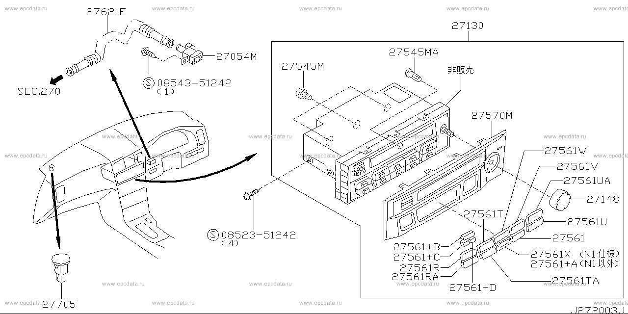 Control unit (heater, air conditioner) (denso) for Nissan Skyline R34 ...