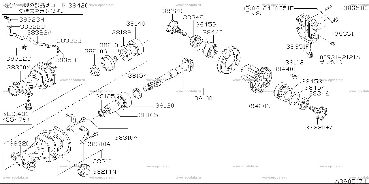 Rear final drive (unit) for Nissan Skyline GT-R R34, 10 generation 01. ...