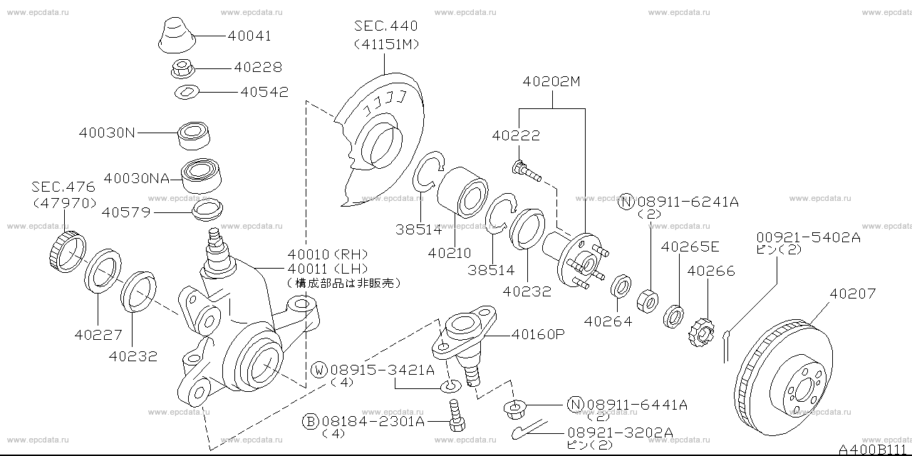 Front axle (chassis) for Nissan Skyline R34, 10 generation 05.1998 - 07 ...