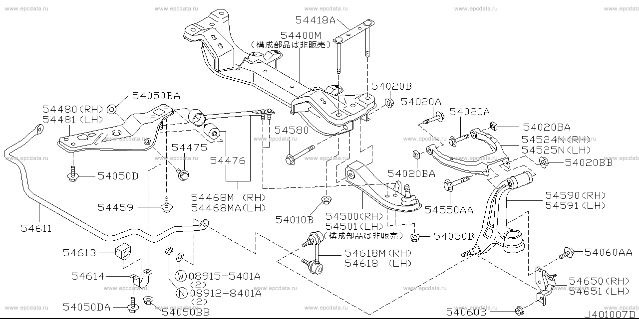 Front suspension (chassis) for Nissan Skyline R34, 10 generation 05. ...