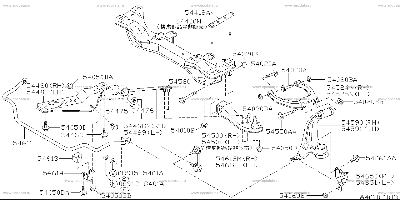 Front suspension (chassis) for Nissan Skyline R34, 10 generation 05. ...