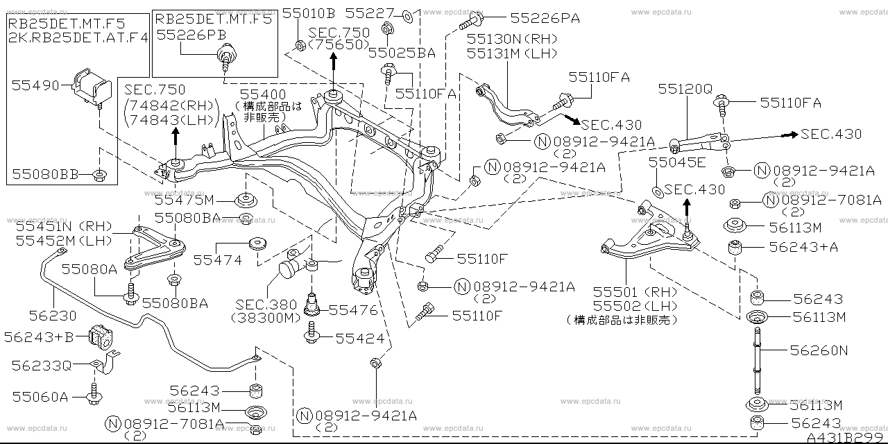 Rear suspension (chassis) for Nissan Skyline R34, 10 generation 05.1998 ...