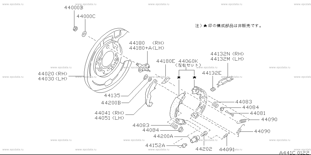 Rear Brake (chassis) For Nissan Skyline GT-R R34, 10 Generation 01.1999 ...