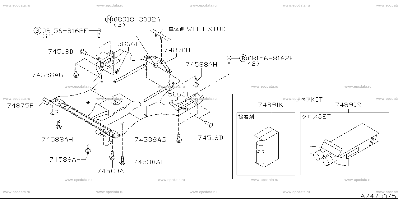 Floor fitting (body) for Nissan Skyline GT-R R34, 10 generation 