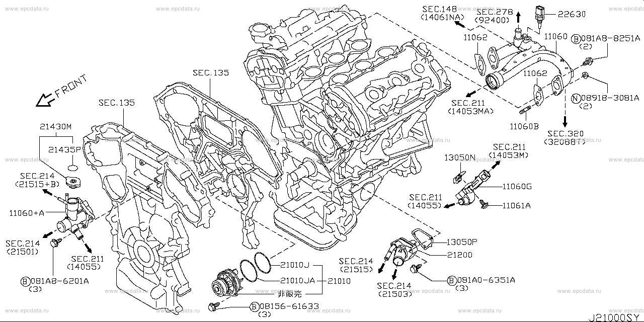 Water Pump & Cooling Fan & Thermostat (Engine)