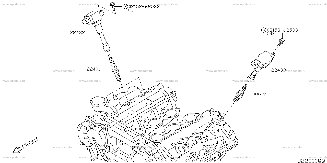220 - engine ignition system (engine)