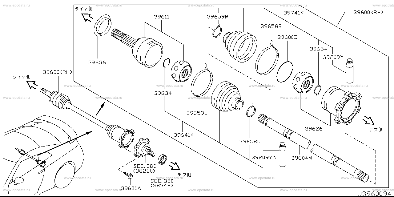 Rear Drive Shaft (Chassis)