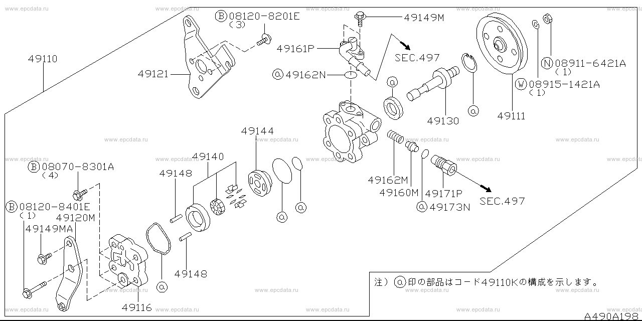 Power steering pump (chassis) for Nissan Terrano R50, 2 generation ...