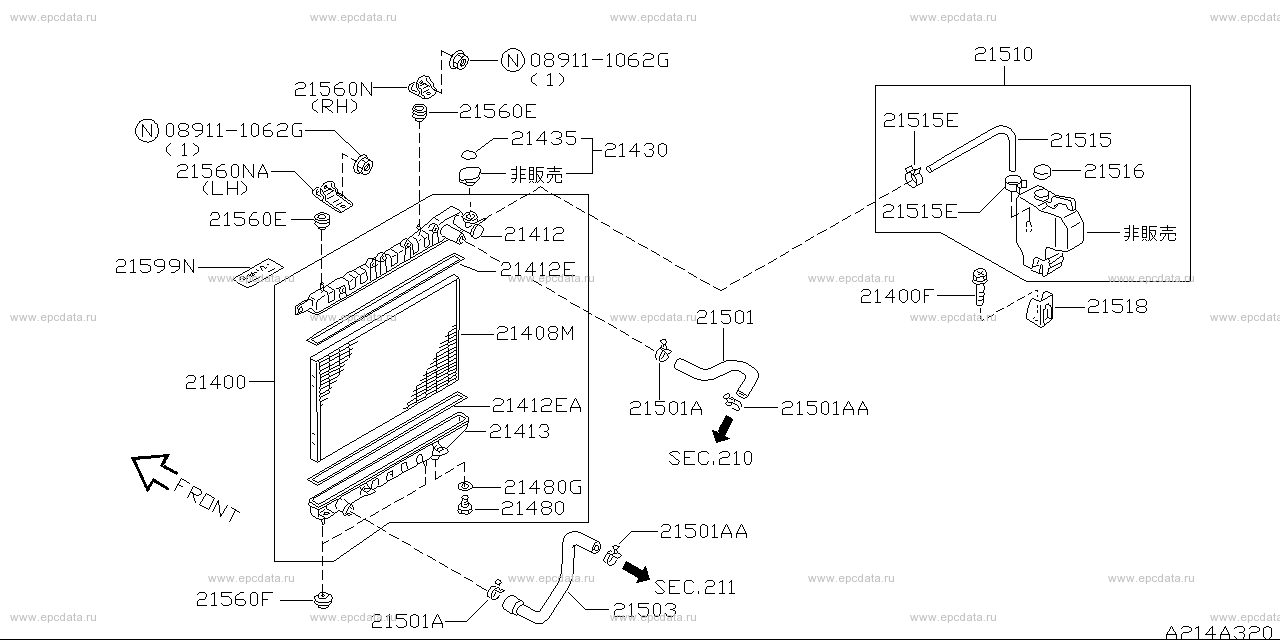 Radiator (fan motor & shroud) (denso) for Nissan Rasheen NB14, 1