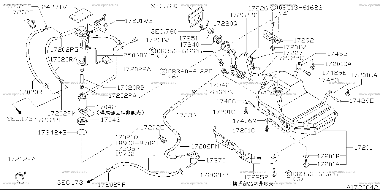 Fuel tank (chassis) for Nissan 180SX 1 generation 03.1989 - 07.1996 ...