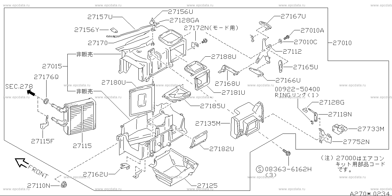 Heater & blower unit (denso) for Nissan 180SX 1 generation, restyling ...