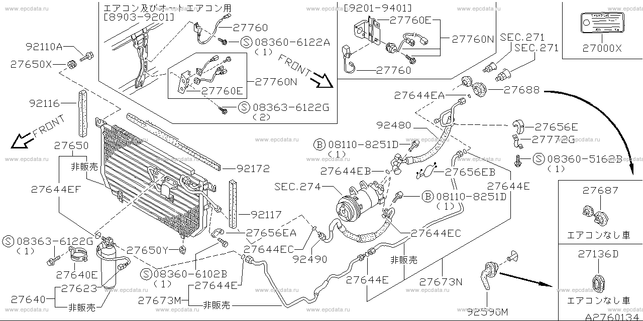 276 - air conditioner (engine room) (Denso) for 180SX RS13 Nissan 180SX ...