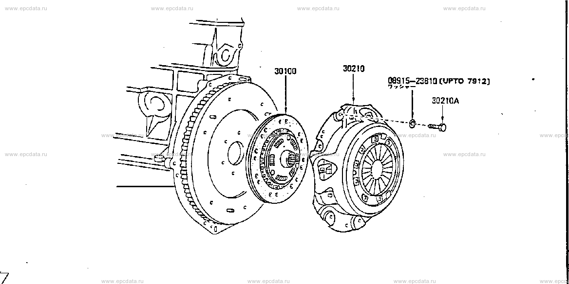 D3001 - clutch disc & cover (engine)