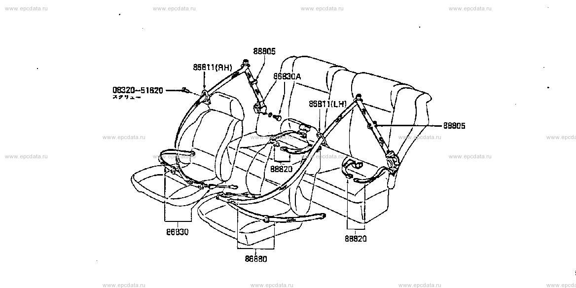 H8606 - seat belt (trim)