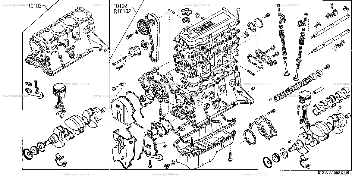 A1002 - engine assembly (engine)