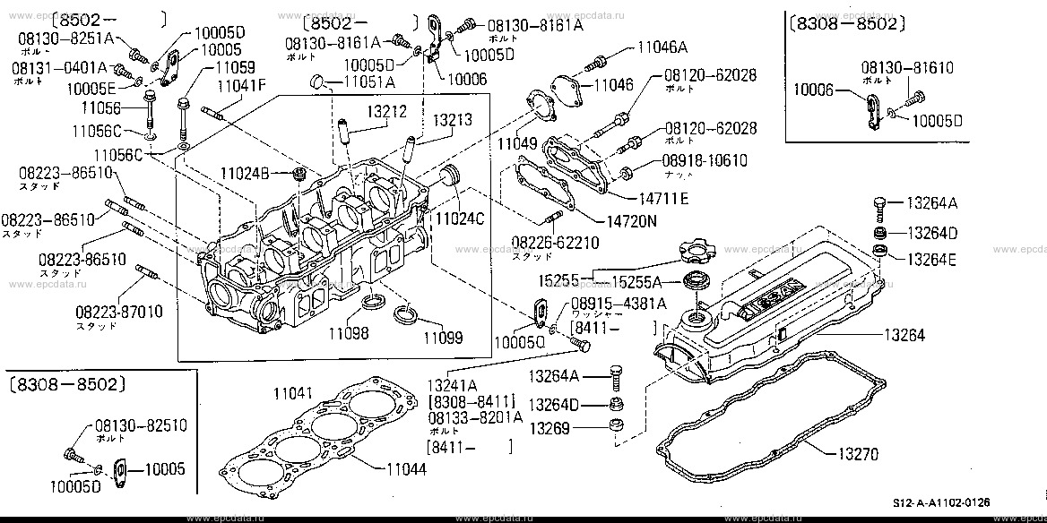 A1102 - cylinder head & rocker cover (engine)