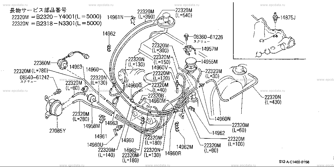 C1402 - vacuum control system (engine)
