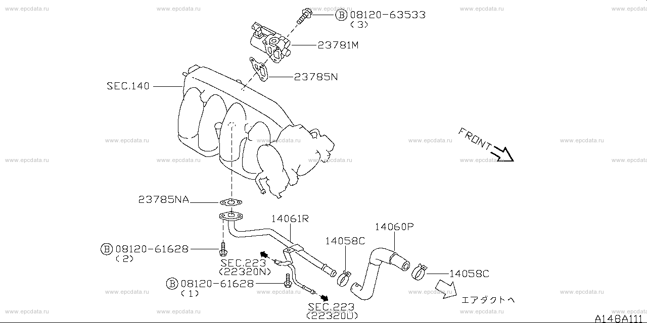 Air control system (engine) for Nissan Silvia S14, 6 generation ...