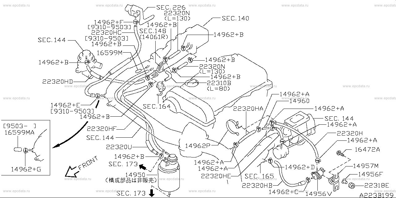 Vacuum piping & canister (engine) for Nissan Silvia S14, 6 generation ...