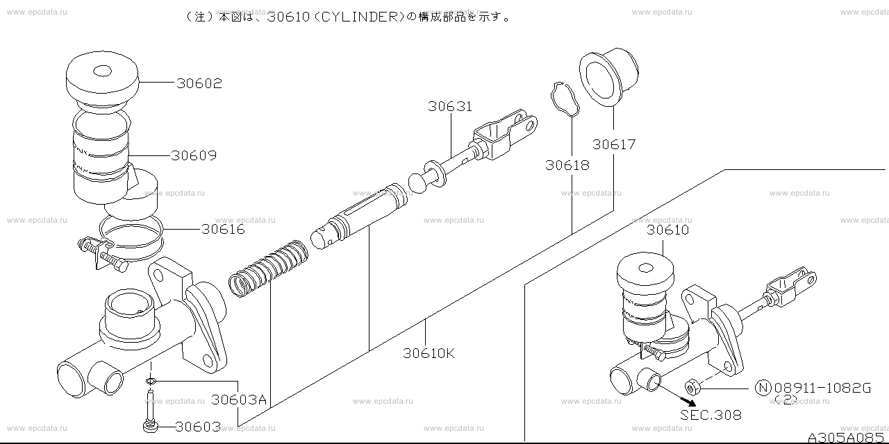 Action Clutch Stage 4 Clutch Kit | Nissan Silvia 93-98 2.0L (SR20DET) Turbo (ACR-1593) main image 0